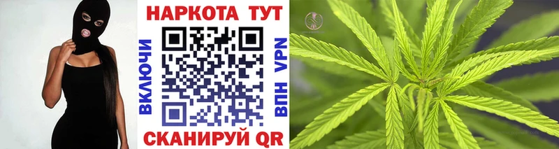 Купить Cocaine  Канабис  А ПВП  АМФ  Меф мяу мяу  ГАШ  Тайга