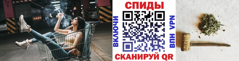 Купить  Тайга  Бутират бутандиол 