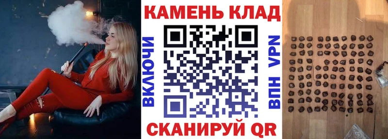 Купить где  Тайга  ГАШ 40% ТГК 