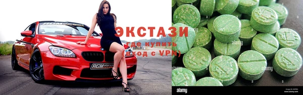 стаф Арсеньев