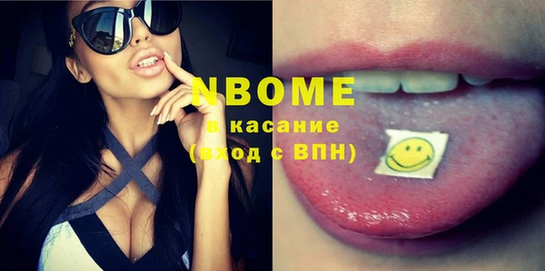 гашиш Аркадак