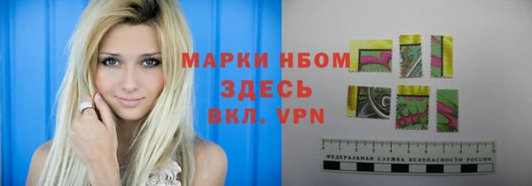 гашиш Аркадак