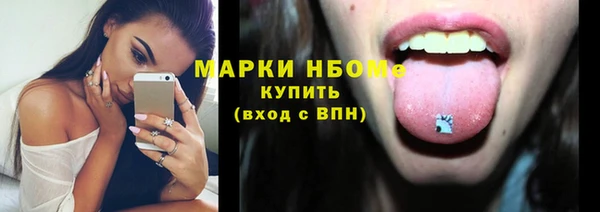 гашиш Аркадак