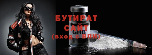 гашиш Аркадак