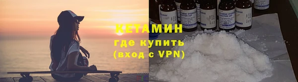 стаф Арсеньев