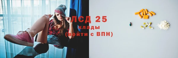 гашиш Аркадак
