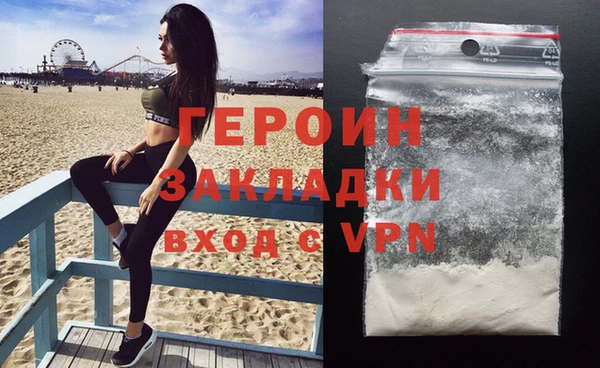 гашиш Аркадак