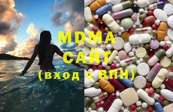 гашиш Аркадак
