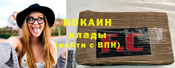 гашиш Аркадак