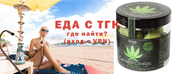 стаф Арсеньев