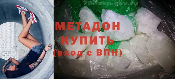 стаф Арсеньев